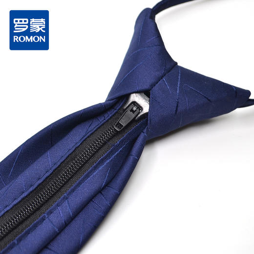 【盒装免打结拉链领带】罗蒙领带男正装休闲上班新郎结婚领带 商品图2