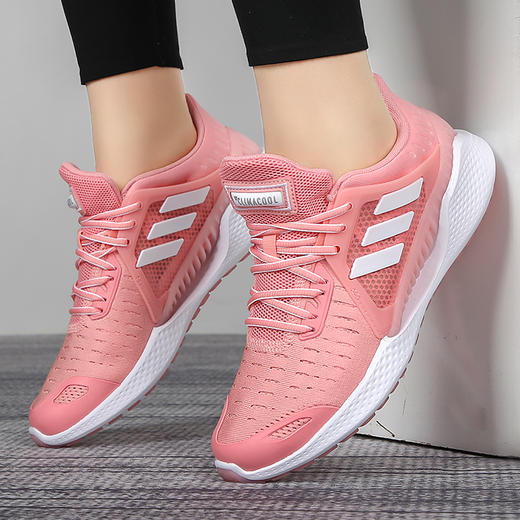 adidas阿迪达斯跑步鞋女新款网面清风透气运动鞋eg1119