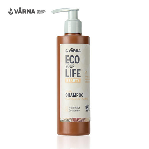 丹麦原装 VARNA/瓦娜 个护系列 洗发露225ml无硅油 固发 控油去屑 商品图0