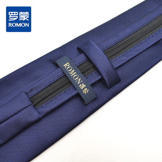 【盒装拉链领带】罗蒙领带男正装商务休闲上班新郎结婚懒人领带 商品图4