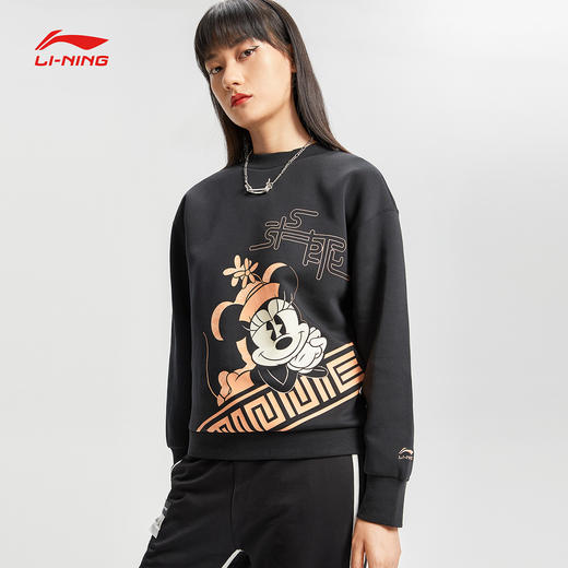 【L/XL断码】李宁男女情侣款卫衣心选迪士尼|李宁联名系列新款套头长袖运动服AWDQ584/AWDQ835 商品图1