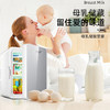 SAST 12L小冰箱迷你冰箱小型微型宿舍车载家两用母乳水果多用功能 商品缩略图5
