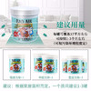 美国bad air sponge空气净化剂400g 商品缩略图4