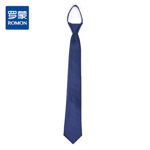 【盒装免打结拉链领带】罗蒙领带男正装休闲上班新郎结婚领带 商品图5