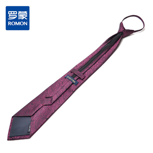 【盒装拉链领带】罗蒙领带男正装商务休闲上班新郎结婚懒人领带 商品图6