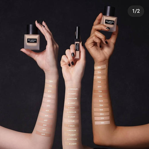 【经典哑光】日本 Shu-uemura植村秀 小方瓶羽纱持妆粉底液 35ml 商品图6