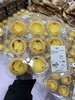【山姆会员店代购】山姆葡式蛋挞（一盒9个） 商品缩略图0
