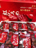 周三取货：【匠心级礼盒红枣】一盒毛重3斤左右，巨甜无比！肉厚核小！香甜味美！ 商品缩略图0