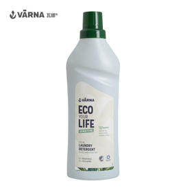 丹麦原装 VARNA/瓦娜 Ecolife home系列高效洗衣液1000ml