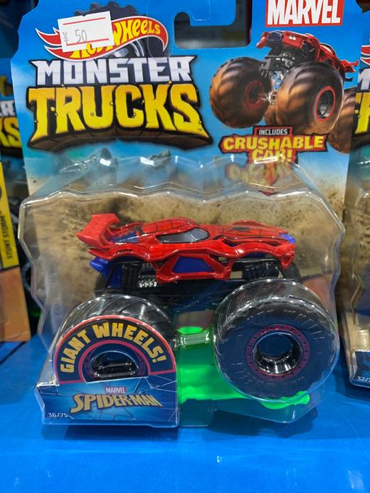 风火轮狂野大脚车系列FYJ44  1/8 商品图1