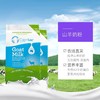 澳洲CapriLac Goat成人羊奶粉-1kg 新包装 商品缩略图2