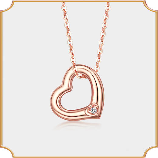 18k玫瑰彩金钻石首饰心型吊坠心心相印（不含项链） 商品图0
