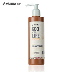 丹麦原装 VARNA/瓦娜 个护系列 沐浴露225ml滋润保湿易冲洗