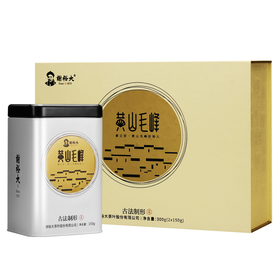 黄山毛峰礼盒绿茶 古法制形礼盒 300g