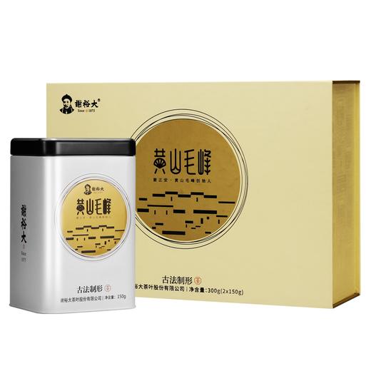 黄山毛峰礼盒绿茶 古法制形礼盒 300g 商品图0