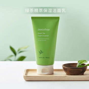 悦诗风吟绿茶精粹保湿洁面乳 150ml 商品图1