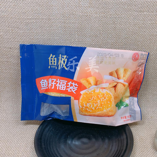 鱼极鱼籽福袋丸子160g