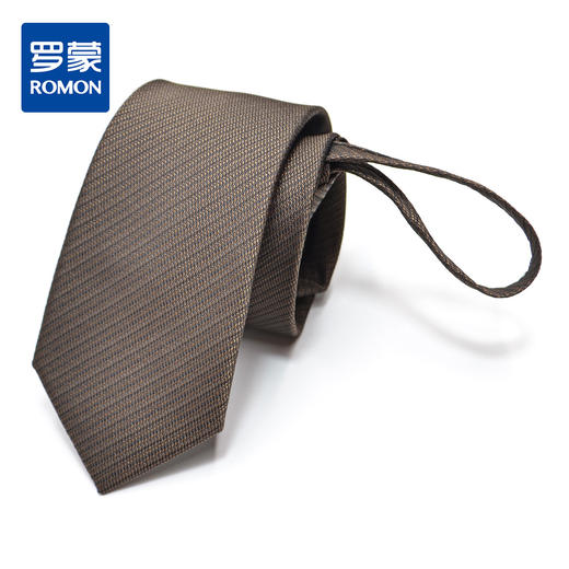 【盒装免打结拉链领带】罗蒙领带男正装休闲上班结婚懒人领带 商品图1