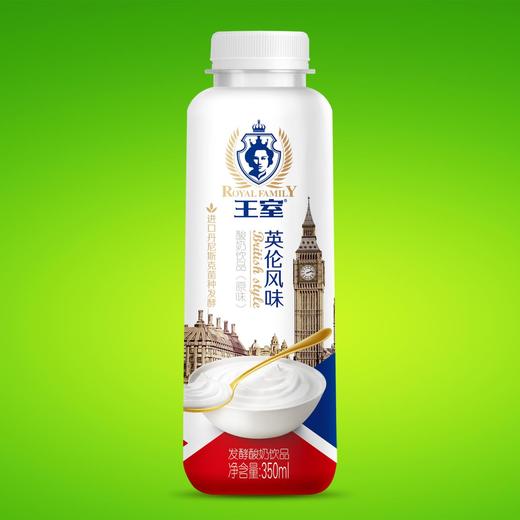 王室酸奶 原味 350ml*15