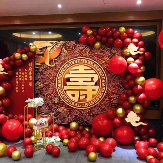 《风采依旧》寿宴布置 商品图1