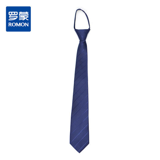 【盒装免打结拉链领带】罗蒙领带男正装休闲上班新郎结婚领带 商品图5