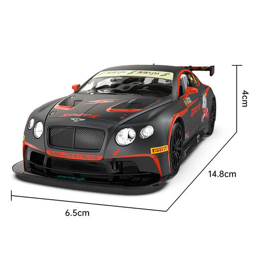 【经典系列】车酷1:32宾利欧陆赛跑 商品图1