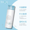 芙丽芳丝保湿修护柔润化妆水130ml 商品缩略图0