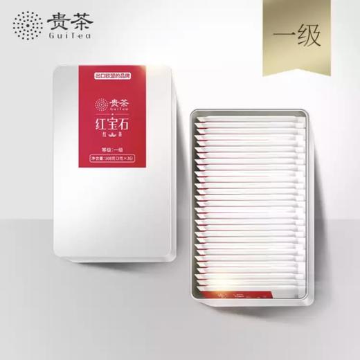 贵茶红宝石一级铁盒装108克（3克*36袋）*5盒 红茶 商品图1