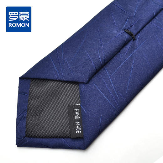 【盒装免打结拉链领带】罗蒙领带男正装休闲上班新郎结婚领带 商品图4