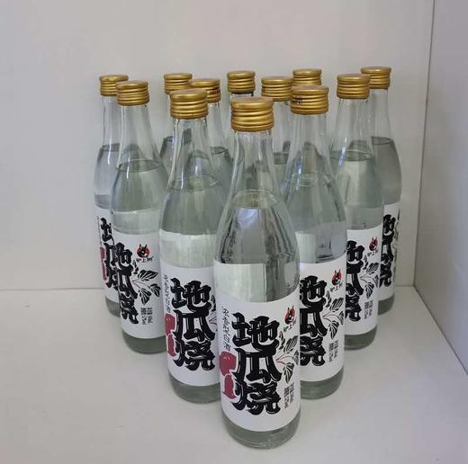 驴上树地瓜烧浓香型白酒500毫升8瓶组