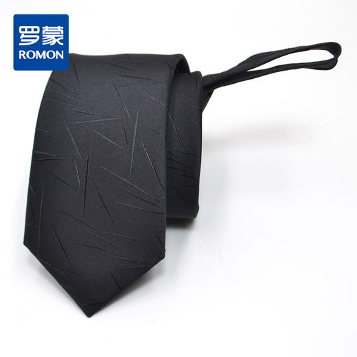 【盒装免打结拉链领带】罗蒙领带男正装休闲上班新郎结婚领带 商品图0