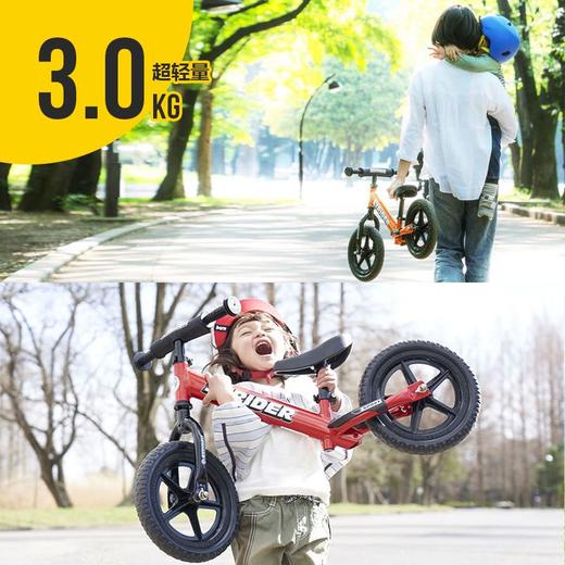 STRIDER sport系列儿童平衡车1.5-5岁滑步车学步车 无脚踏自行车 商品图1