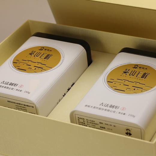 黄山毛峰礼盒绿茶 古法制形礼盒 300g 商品图2