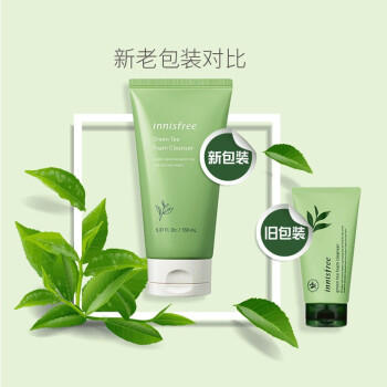 悦诗风吟绿茶精粹保湿洁面乳 150ml 商品图2