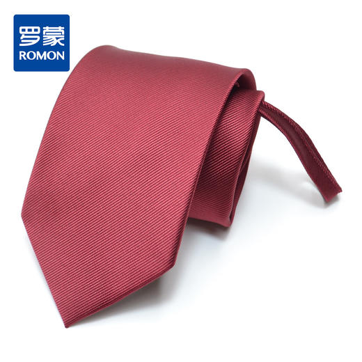 【盒装拉链领带】罗蒙领带男正装商务休闲上班新郎结婚懒人领带 商品图1