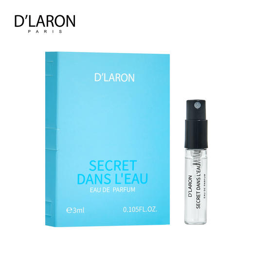 进口女士香水清新持久淡香 天然花果香调薰衣草清香 水漾精灵 商品图5