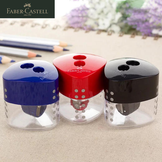 德国辉柏嘉  “特点系列” 双孔自锁笔刨 商品图0