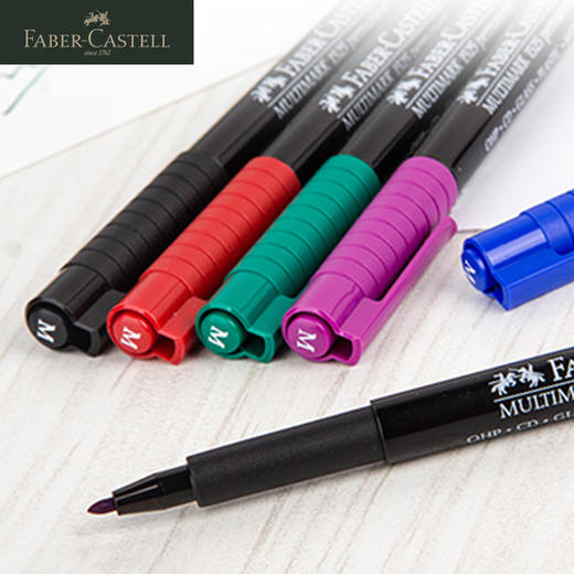 德国辉柏嘉 多功能记号笔 商品图1