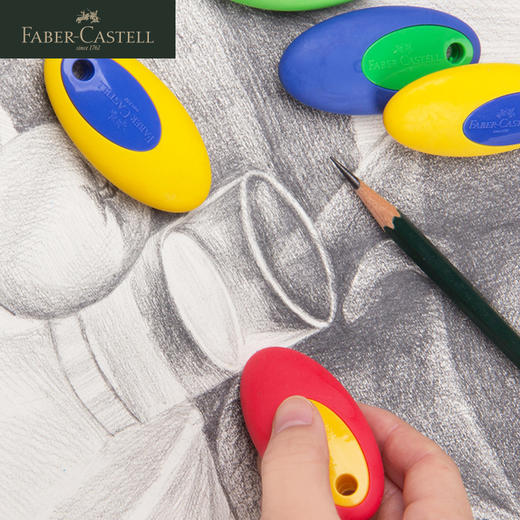 德国辉柏嘉  “PVC-FREE”  素描绘画高光橡皮 商品图4