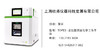 屹尧科技  TOPEX+全能型微波化学工作平台 商品缩略图0
