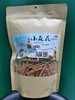 楚裕手工小麻花280g 商品缩略图0