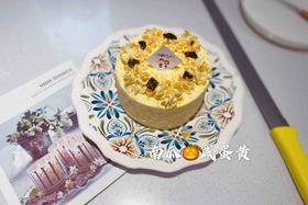 南瓜🎃咸蛋黄 下单前请仔细阅读商品详情