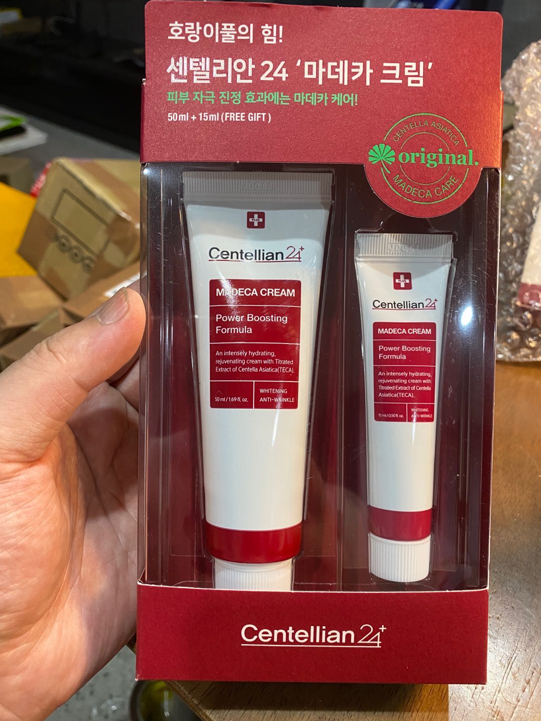 韩国Centellian24 Madeca Cream 50ml+15ml 舒缓修护霜 #927014JPY带授权招加盟代理