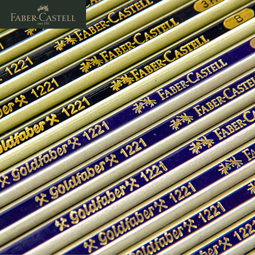 德国辉柏嘉 蓝系列1221绘画素描铅笔 12支盒装 商品图4