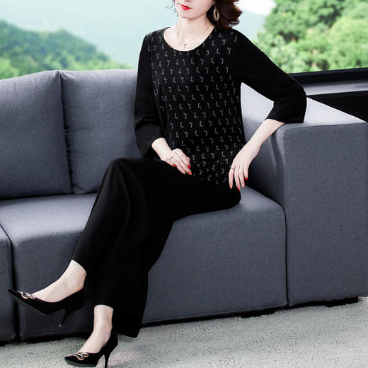 SYF-5008中老年妈妈装阔太太显瘦洋时尚阔腿裤套装两件套 商品图0