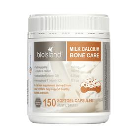 澳洲bio island进口成人牛乳钙孕妇中老年钙片维生素胶囊150粒/瓶