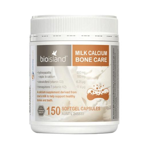 澳洲bio island进口成人牛乳钙孕妇中老年钙片维生素胶囊150粒/瓶 商品图0