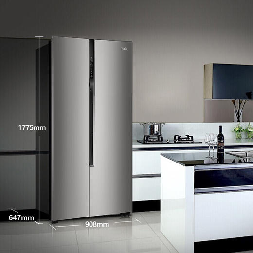 海尔haier冰箱变频风冷无霜双开门对开门家用电冰箱节能静音bcd535wd