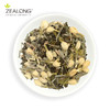 ZEALONG杰境 花草茶系列调味乌龙茶 纯净的心 2.5g*15袋/盒 商品缩略图3