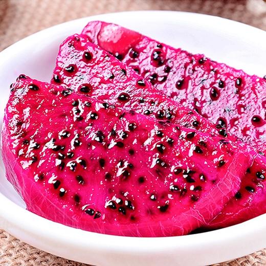 【12头装北纬18度红心火龙果】12头装